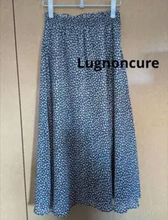 ★美品★【Lugnoncure ルノンキュール】レディースロングスカート