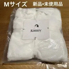 【新品•未使用】Konny ホワイト ベビーフードタオル　M コニー