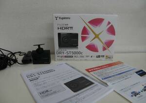 Yupiteru HDR搭載★ドライブレコーダー DRY-ST5000C★FULL HD録画★中古良品