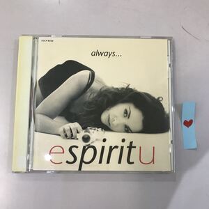 CD中古☆【洋楽】espiritu always...