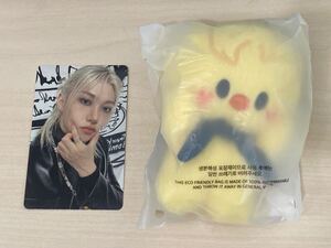 SKZOO 10CM バンザイ　ぬいぐるみ　ポガリ　フィリックス　ソウルコングッズ　特典　stray kids スキズー　ピリ dominATE SEOUL 