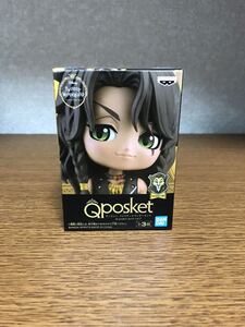 新品未開封 ディズニー ツイステッドワンダーランド(ツイステ) 【Qposket petit vol.3 レオナ・キングスカラー A 】送料290円