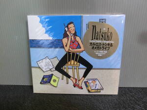 ◆○CD カルロス・トシキ&オメガトライブ Natsuko デジパック仕様 未開封品