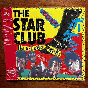 ほぼ未使用！帯付き 完全生産限定盤 究極のアナログ復刻 日本語パンクロック超名盤！THE STAR CLUB『HELLO NEW PUNKS』スタークラブ/ヒカゲ