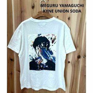 MEGURU YAMAGUCHI × KYNE UNION SODA Tシャツ