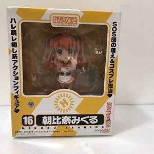 ねんどろいど 朝比奈みくる 「涼宮ハルヒの憂鬱」53H00617911