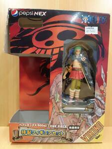 【菊水-12059】(HG)/ペプシネックス500ml/×/ONE PIECE/特製フィギュアセット/バイキング・バージョン/ロロノア ゾロ/未使用（yu）