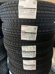 【4061S】【限定残り8セット】ブリジストン W300 145/80R12 LT 80/78N　145R12 6PRと同じ 2023年製 4本セット 送料込み17000円～