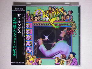 『Kinks/Everybody’s In Show-Biz(1972)』(1993年発売,MSIF-2040,廃盤,国内盤帯付,歌詞対訳付,UKロック)