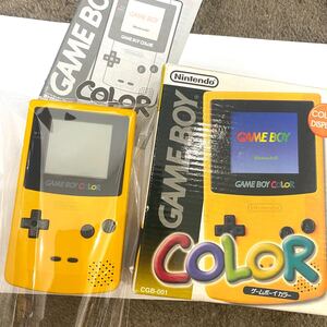 ゲームボーイカラー ■極美品 レア　人気希少カラー イエロー　GBC 任天堂 説明書 箱　Nintendo ニンテンドー　ゲームボーイ　 CGB-001