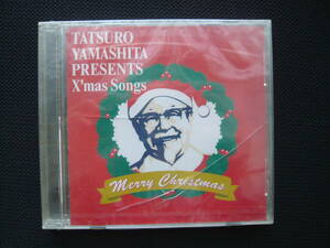 未開封　山下達郎／X’mas Songs　WQCV-50　TATSURO YAMASHITA 