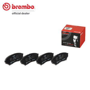 brembo ブレンボ ブラックブレーキパッド フロント用 キックス H59A H20.10～