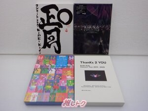 KinKi Kids DVD Blu-ray 4点セット [難小]