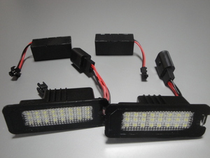 VW GOLF 4/5/6, POLO 3/4, PASSAT B6 他 LED ライセンス　ランプ (2p/set)　 新品　 ▽Tntj