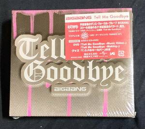 新品*Tell Me Goodbye(完全初回生産限定盤)(CD+DVD+グッズ付)BIGBANG 