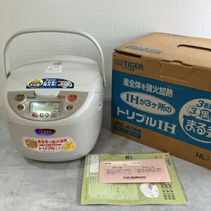 ☆【通電OK 未使用品】TIGER タイガーIH炊飯ジャー JIC-A150 多機能炊きたて 1996年製 8合 3層遠赤 タイガー魔法瓶 取説あり 長期保管品