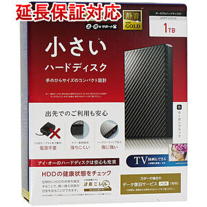 I-O DATA アイ・オー・データ ポータブルハードディスク HDPT-UTS1K 1TB カーボンブラック [管理:1000012771]