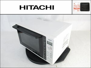 ■060501-071■美品■HITACHI/日立■電子レンジ■オーブンレンジ■2021年製■皿・取説付■MRO-F5Y■