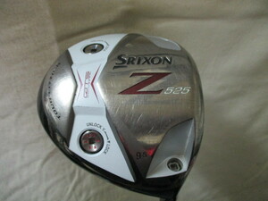 中古品☆SRIXON Z525 9.5° リシャフト