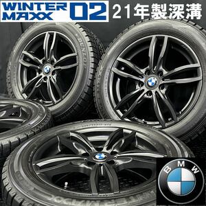 21年製深溝★DUNLOP WM02 225/55R17&BMW用軽量アルミ 4本 №240321-S1 F48 X1/F39 X2/7.5J +54 5H 112 検:純正ホイール*スタッドレスセット