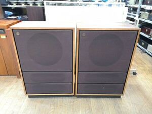 [ジャンク スピーカーペア]TANNOY ARDEN