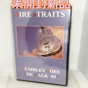 未開封新品　輸入盤　Dire Straits WEMBLEY DOES THE WALK ‘85 ダイアー・ストレイツ　英盤