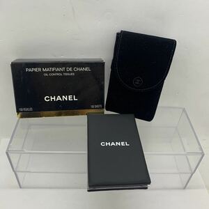 未使用　あぶらとり紙 CHANEL シャネル オイル コントロール あぶら取り紙 22040534