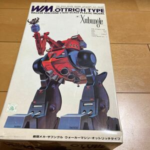 バンダイ　 戦闘メカ ザブングル　1/100 オットリッチタイプ