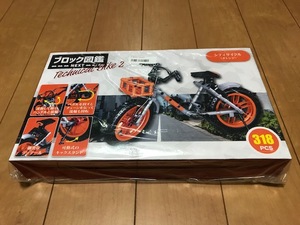 ★ブロック図鑑NEXT Technical Bike2／シティサイクルオレンジ【非売品】全長約28.5cm