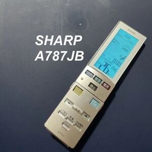 シャープ SHARP A787JB リモコン エアコン 除菌済み 空調 RC3167