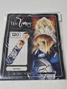 ※未開封※　サンヨウ Fate/Zero 120cm フロート 空ビ