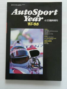 Auto Sport Year 