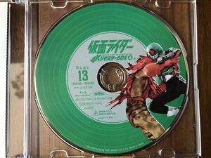 新品未使用　仮面ライダー 4KリマスターBOX 4（Blu-ray Disc 3枚組） [Blu-ray]