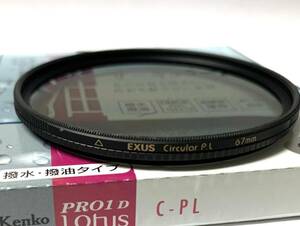 【67mm】 MARUMI EXUS Circular P.L C-PL 円偏光 ◆ランク：A美品 (qg01-23) 送料140円 