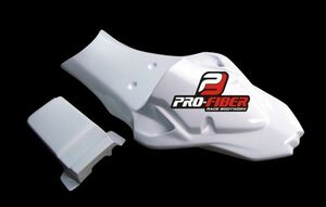 【送料無料】S1000RR 12-14用レーシングシートカウル　2012-2013-2014 BMW FRP