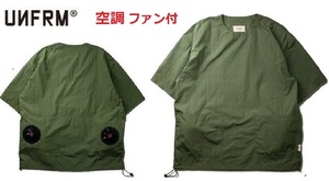 定価￥39600 UNFRM ユニフォーム アウトドア スタンダード シェルテック エアー クーリング プルオーバー OLIVE M 空調 ファン付 ウエア