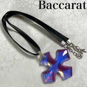 Baccarat バカラ　イリゼ　オクシタン　ネックレス　necklace