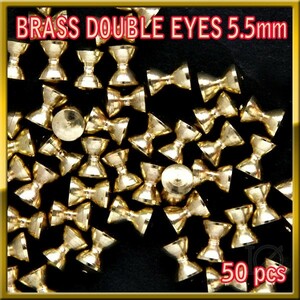 ★★ブラス ビーズ ダブルアイ ダンベル形状 Gold 50個セット Brass Beads 5.5mm DOUBLE EYES ★