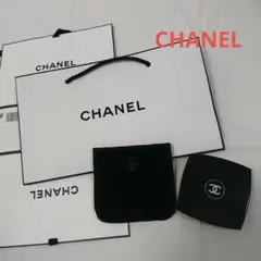 CHANEL アイシャドウ レ キャトル オンブル 202 ディセ カメリア