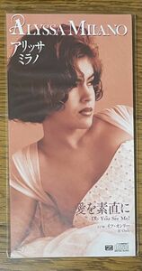 ALYSSA MILANO Do You See Me? 愛を素直に (8cmシングルCD)