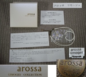 アロッサ リモージュ 陶製 クロスモチーフ ネックレス arossa LIMOGES FRANCE 十字架 陶器 ペンダント