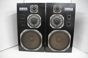 Yamaha ヤマハ NS-1000M 3way Speaker 3ウェイスピ－カ－（ペア） (2934351)