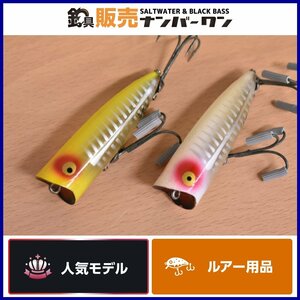 【希少品☆人気モデル】へドン チャガースプーク 2個セット HEDDON CHUGGER SPOOK オールド 金目 寄り目 CKN