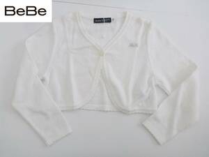 新品 BeBe（ベベ） ★白　ホワイト　カーディガン　ボレロ 110