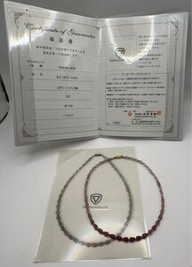 保証書付き Ambrose(アンブローズ) ピンクトルマリンネックレス アクセサリー accessory necklace tourmaline K18 天然石 グラデーション