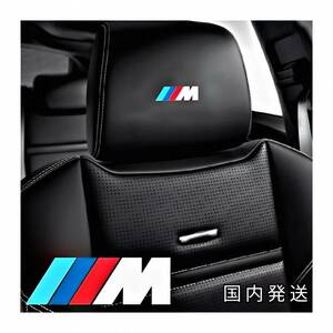 ★即納★BMW ///M ヘッドレスト カッティング ステッカー 6枚 ◆車用 シール シート/座席 1 2 3 4 5 6 7 8 X i Z スポーツ カスタム グッズ