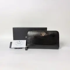 プラダ　PRADA 長財布　ブラック　NERO スムースレザー