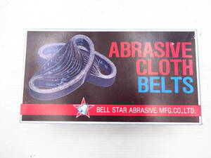 1206-10　ABRASIVE CLOTH BELTS　ASJ-B　76×533㎜　10P 10枚 やすり 検索用→ 日立 HITACHI マキタ makita リョービ RYOBI