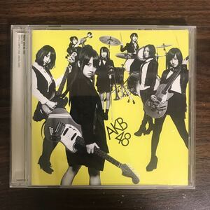 (441)中古CD100円 AKB48 GIVE ME FIVE! (劇場盤)