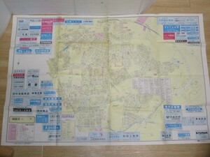 1980年代■京都府城陽市寺田　住宅地図